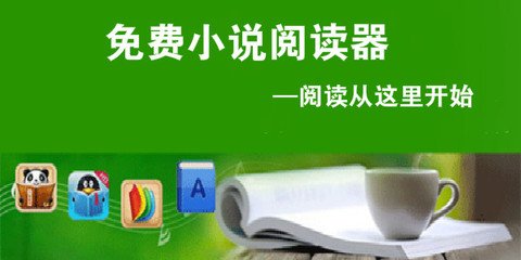 博鱼app入口